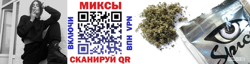 дарнет шоп  Кандалакша  Бутират 99% 