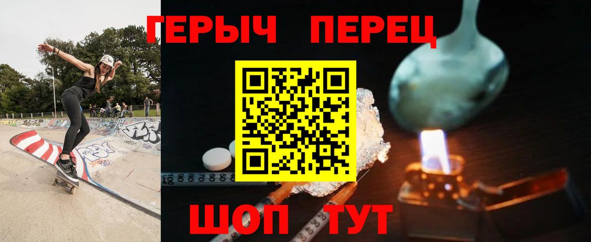 А ПВП Кандалакша