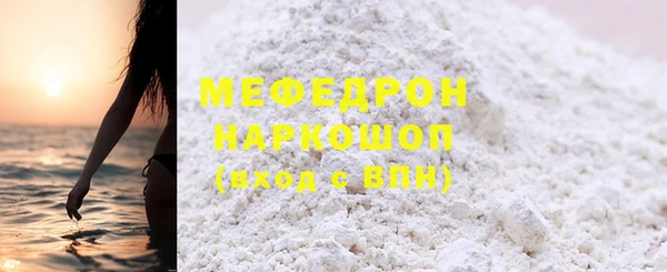 мдпв Наволоки