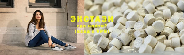 метамфетамин Надым