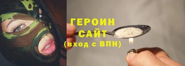 мдпв Наволоки