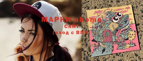 мдпв Наволоки