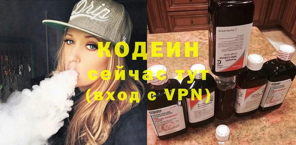 мдпв Наволоки