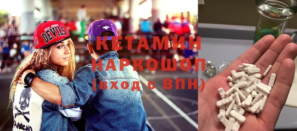 мдпв Наволоки