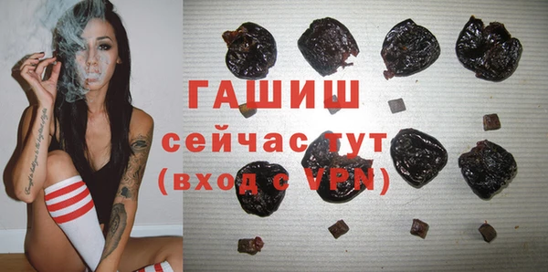 мяу мяу мука Новодвинск