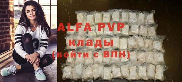 мдпв Наволоки