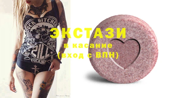 мдпв Наволоки