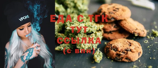 COCAINE Чекалин