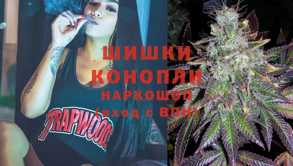 метамфетамин Надым
