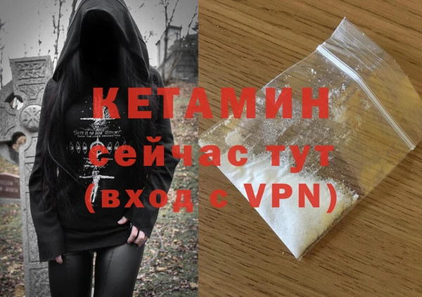 мдпв Наволоки