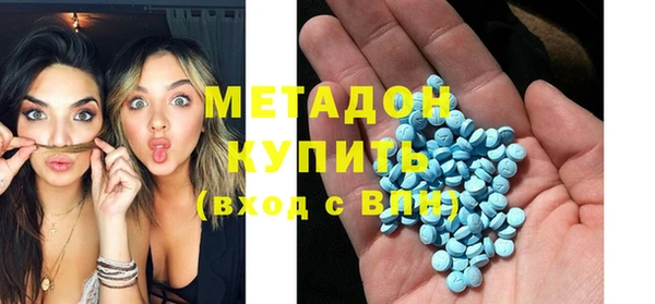 мдпв Наволоки