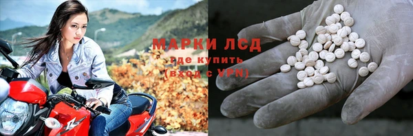 метамфетамин Надым