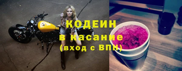 мдпв Наволоки
