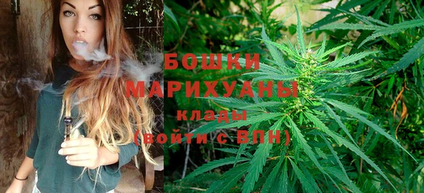 таблы Беслан