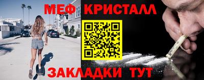 скорость mdpv Гусиноозёрск