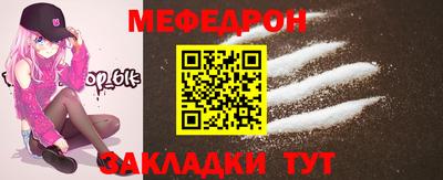 дмт Гусев