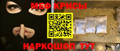 дмт Гусев