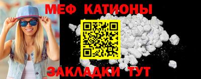 гидропоника Абакан