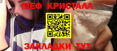 гидропоника Абакан