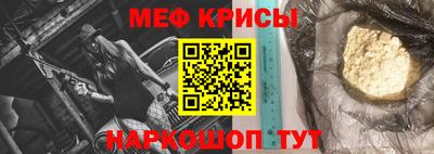 мдпв Ипатово