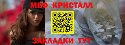 гидропоника Абакан