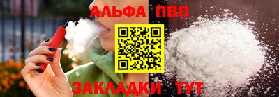 скорость mdpv Гусиноозёрск