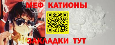 гидропоника Абакан