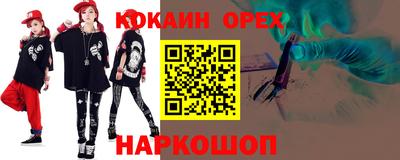 дмт Гусев
