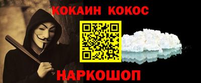 тгк Азнакаево