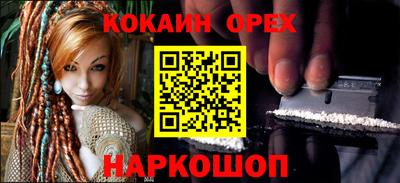 тгк Азнакаево