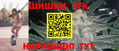 скорость mdpv Гусиноозёрск