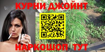 скорость mdpv Гусиноозёрск