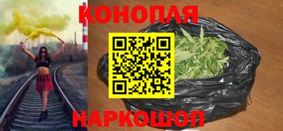 бошки Изобильный