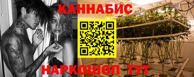 прущий лед Гусь-Хрустальный