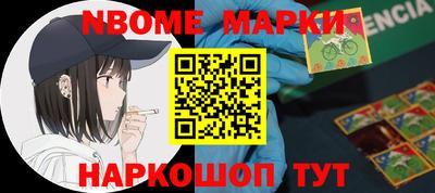 гидропоника Абакан