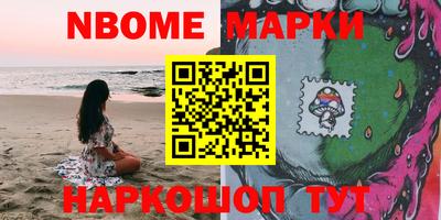 дмт Гусев