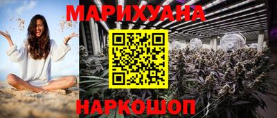 стафф Абакан