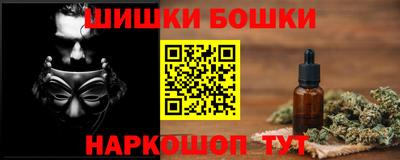 прущий лед Гусь-Хрустальный