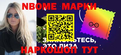 дмт Гусев