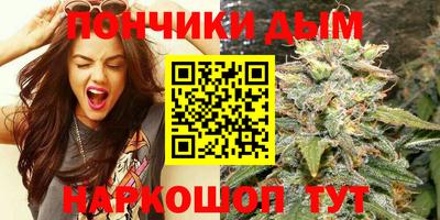 тгк Азнакаево