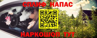 скорость mdpv Гусиноозёрск