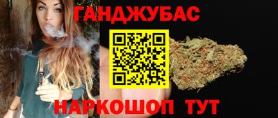 прущий лед Гусь-Хрустальный