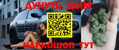 гидропоника Абакан