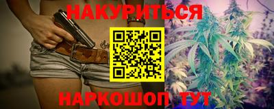 скорость mdpv Гусиноозёрск