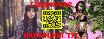 гидропоника Абакан