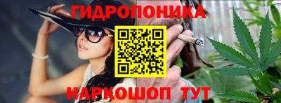 прущий лед Гусь-Хрустальный