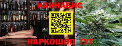 прущий лед Гусь-Хрустальный