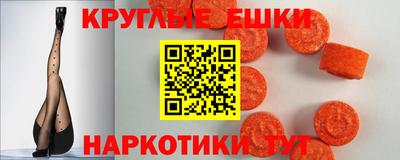 дмт Гусев