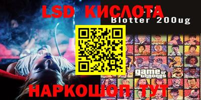mdma Ирбит