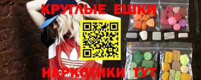 тгк Азнакаево